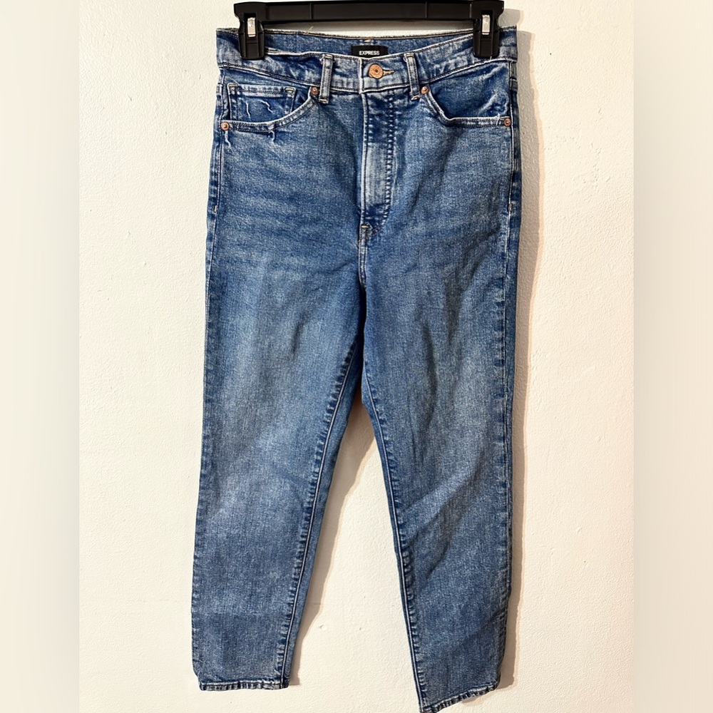 Express High Rise Jeans